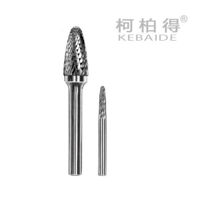 弧型圓頭旋轉(zhuǎn)銼刀